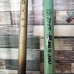 磯釣り用ロッド5本セットの画像