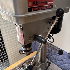 藤原産業 締め付け工具 卓上ボール盤SDP-300V ライトグレーUsed/良品の画像