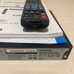 ブルーレイレコーダー Panasonic DMR-BWT530の画像