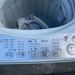 【リユースショップスパークル】洗濯機　東芝　2016年製　AW-4S3　洗濯容量4.2kg　配達設置可能♪の画像
