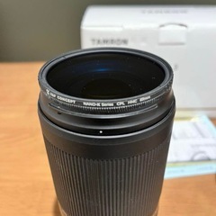 Tamron 70-300mm f/4.5-6.3 Di III RXDの画像