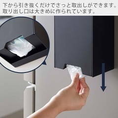 【元値3300円新品未使用】山崎実業 tower レジ袋ストッカーの画像