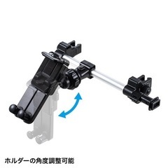 車用　後部座席　タブレットホルダーの画像