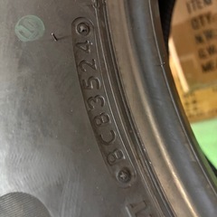 新品 スタッドレス 4本 セット  265/60R18  ブリヂストン ブリザック DM-V3  2024年製の画像