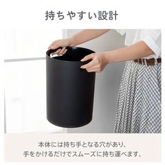 ゴミ袋が見えないゴミ箱の画像