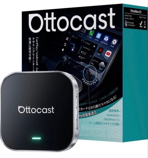 【未使用に近い)】オットキャスト　aibox E2