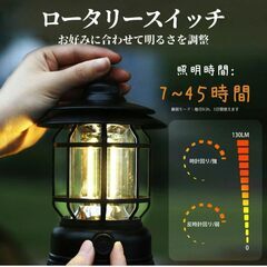 【新品】 充電式LEDキャンプランプ - パティオ防水用屋外テントライト,USB充電式のキャンプ用ナイトライトの画像