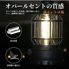 【新品】 充電式LEDキャンプランプ - パティオ防水用屋外テントライト,USB充電式のキャンプ用ナイトライトの画像