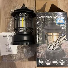 【新品】 充電式LEDキャンプランプ - パティオ防水用屋外テントライト,USB充電式のキャンプ用ナイトライトの画像