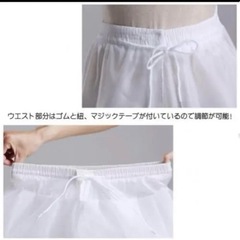 パニエ　ウエディング　の画像