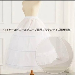 パニエ　ウエディング　の画像
