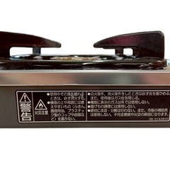 【美品】Paloma パロマ PA-E18S 1口コンロ　都市ガス　2024年製の画像
