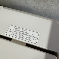 無印良品 洗濯機5kg                                                                  風乾燥機能付き2020年製の画像