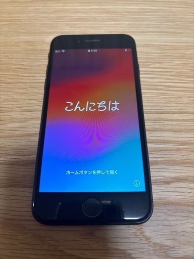 【美品】iPhoneSE 第2世代