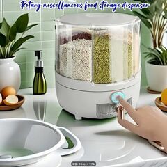 【新品】回転米バケツ、食品穀物保存容器、穀物および米保存容器 - 回転食品ディスペンサーの画像