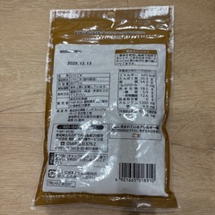 ごまの画像
