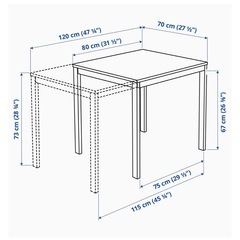 IKEA 伸縮式だいダイニングテーブルの画像