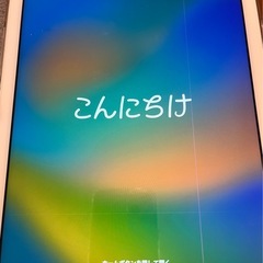 【iPad】訳あり 第5世代 電池94% Wi-Fiモデル 128GBの画像