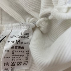 INGNI トップスの画像