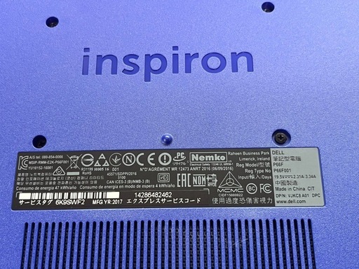 DELL製ノートパソコンW in10