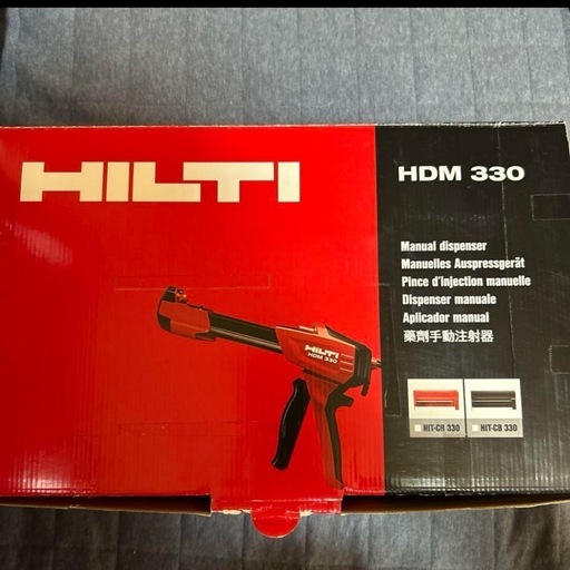 HILTI HDM 330 手動ディスペンサー