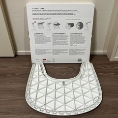 【箱付き】ストッケ トリップトラップ用トレイの画像