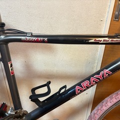 ARAYA MUDDY FOXの画像