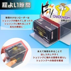 【新品】10個セット 出し入れしやすくシュリンクが破けにくい設計 ハーフボックスサイズの画像