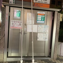 旗立って2個の画像