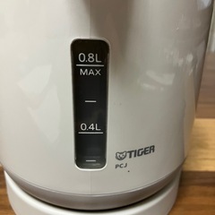 タイガーわく子0.8L未使用品 の画像