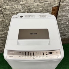 614 日立　ビートウォッシュ　洗濯機　容量8kg インバーター搭載　家庭用の画像