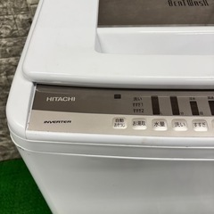 614 日立　ビートウォッシュ　洗濯機　容量8kg インバーター搭載　家庭用の画像