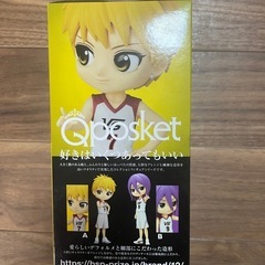 Qposket リョータ・キセ (未開封)の画像