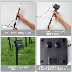 ハロウィン 幽霊ライト ソーラー 屋外 IP65防水 ５個入り 自動点灯 消灯の画像