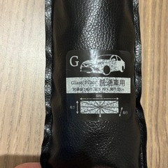 【お取引中】普通車用サンシェードの画像