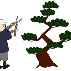 お庭のお手入れお任せください