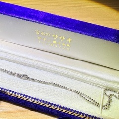 遺品整理 刻印あり アクセサリー まとめての画像