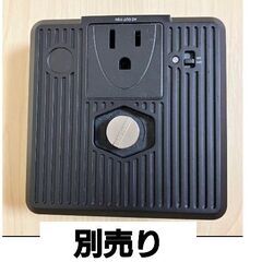 imuto M10 371.85Wh / 100500mAh　ポータブルバッテリー　ポータブル電源の画像