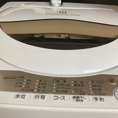 2022年製TOSHIBA 5kg洗濯機　の画像