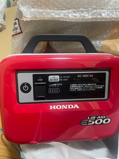 ホンダ　LiB-AID E500 （ポータブル電源 定格出力300W MAX500W パワーレッド） HONDA 蓄電池