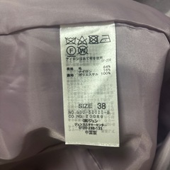 ロペピクニック 上品コート パープル
の画像