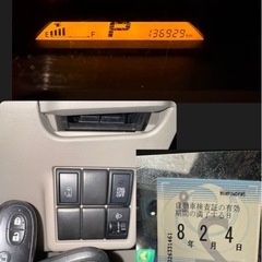 H25  日産ルークス✨最終型片側パワスラ😎の画像