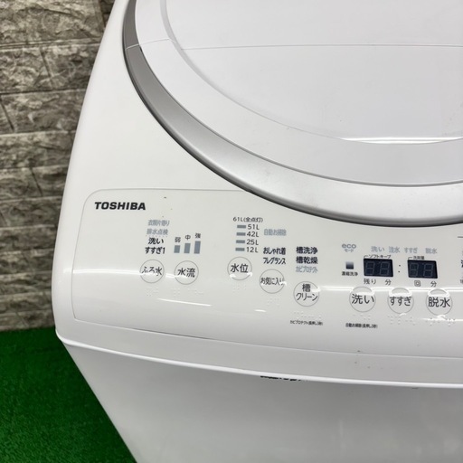 615 東芝ZABOON 乾燥付き　洗濯機　8/4.5kg 2023年製　家庭用