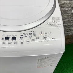 615 東芝ZABOON 乾燥付き　洗濯機　8/4.5kg 2023年製　家庭用の画像