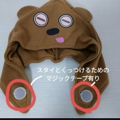 ミニオン　ベビー ティムコスプレの画像