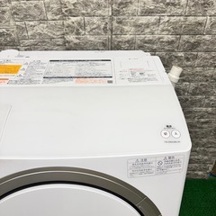 540 TOSHIBA ドラム式洗濯機　9/6kg 乾燥付き　小型　家庭用　単身の画像
