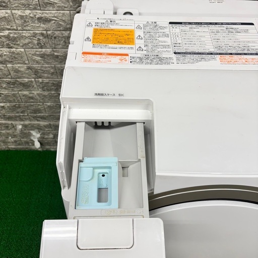 540 TOSHIBA ドラム式洗濯機　9/6kg 乾燥付き　小型　家庭用　単身