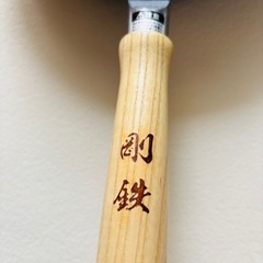 TKG剛鉄フライパン〜24cmの画像