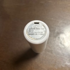 ufurl MEBL-123 ハンディーフェイスミストの画像