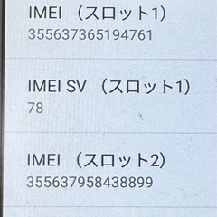 タブレット　　１０インチ　　PRO１４　　megapixels camera  Android12１２の画像